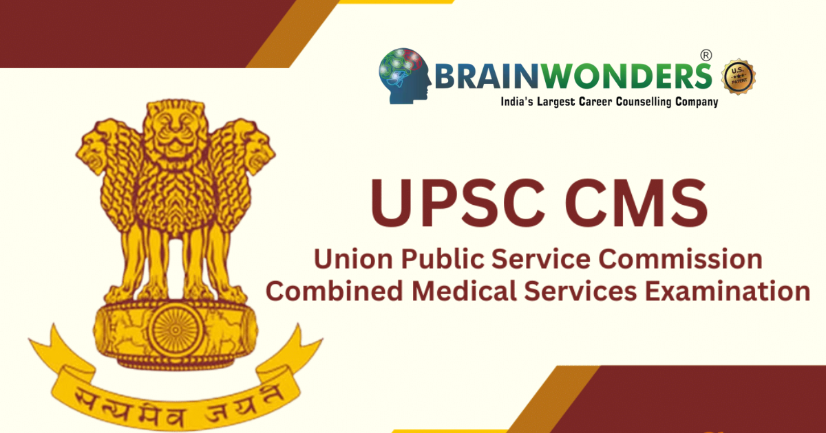UPSC CMS 2024