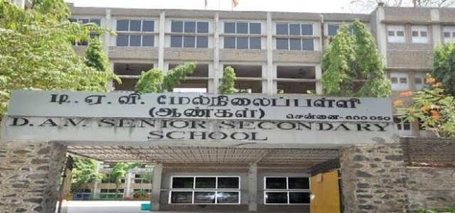 DAV Boys Senior Secondary School, Mogappair Chennai