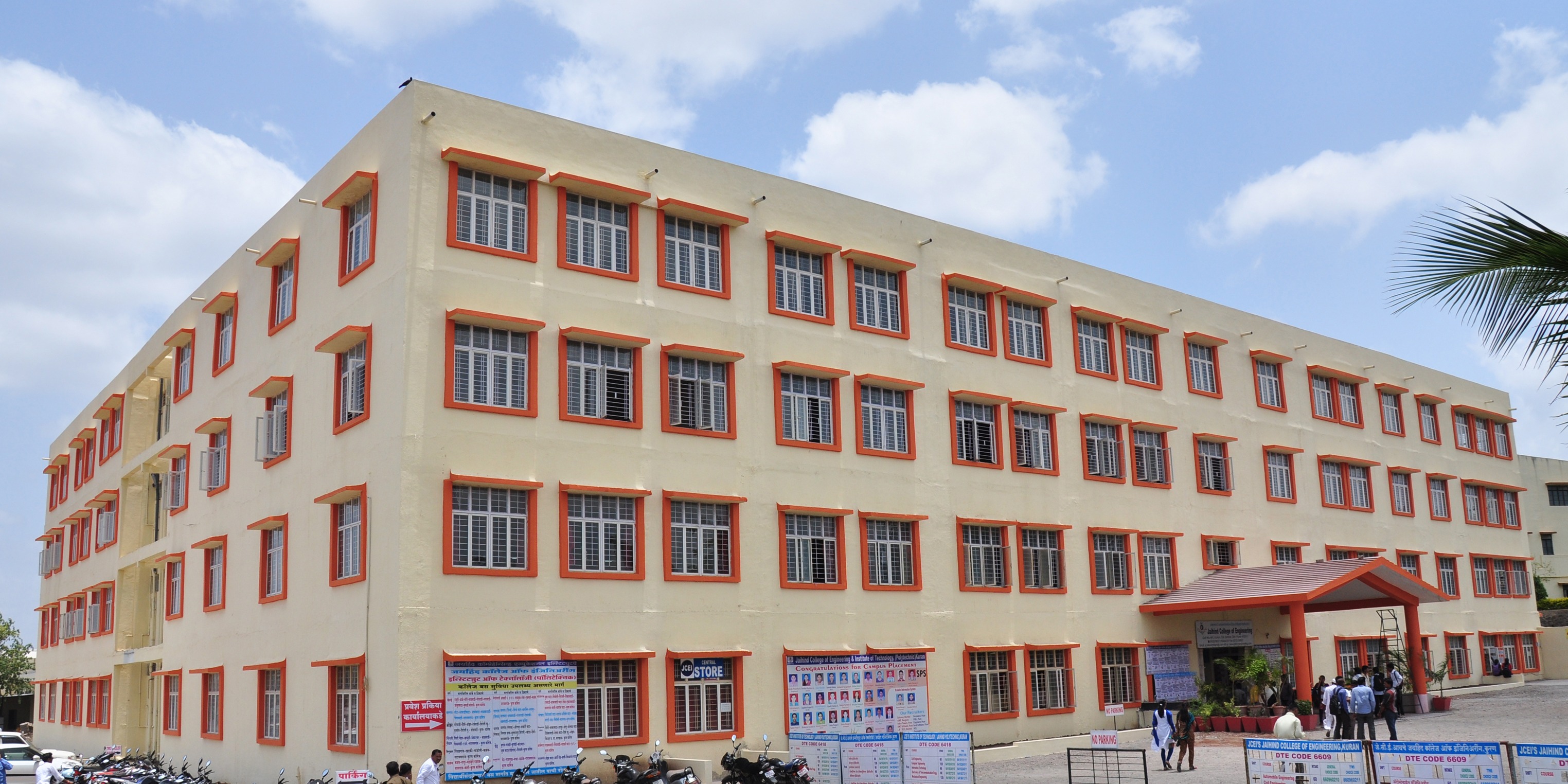 Jai hind college