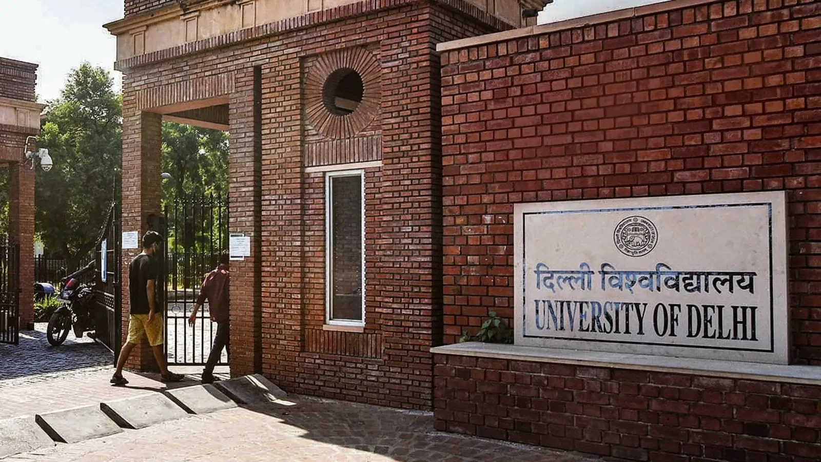 School of Distance Learning, Delhi University