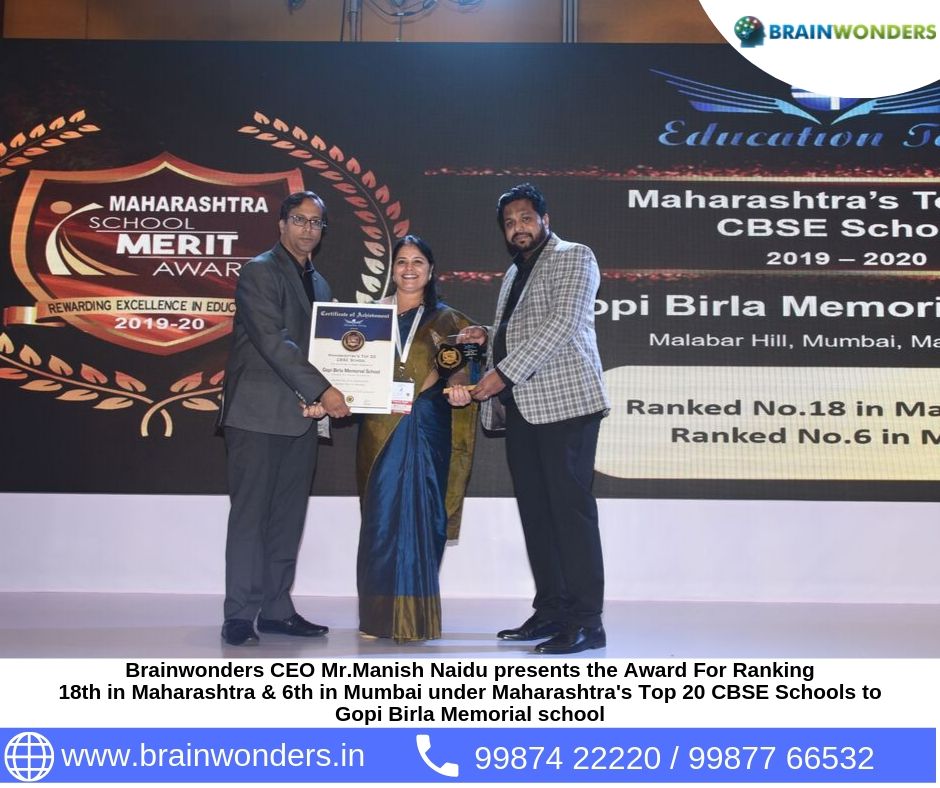 Brainwonders CEO Mr.Manish Naidu presents the Award For Ranking  18th in Maharashtra _ 6th in Mumbai under Maharashtra_s Top 20 CBSE Schools to  Gopi Birla Memorial school